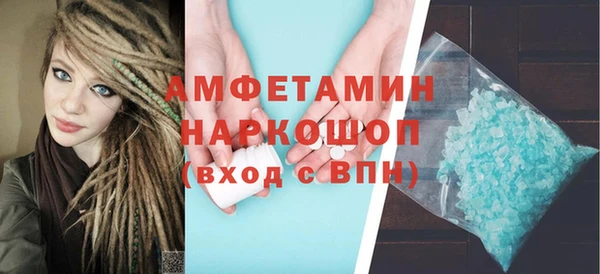 кокаин премиум Краснотурьинск
