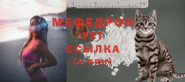 марки lsd Краснослободск