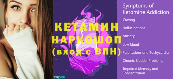 кокаин премиум Краснотурьинск