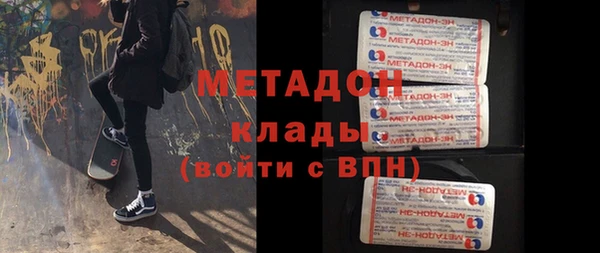кокаин премиум Краснотурьинск
