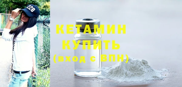 кокаин премиум Краснотурьинск