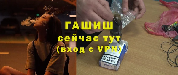 кокаин премиум Краснотурьинск