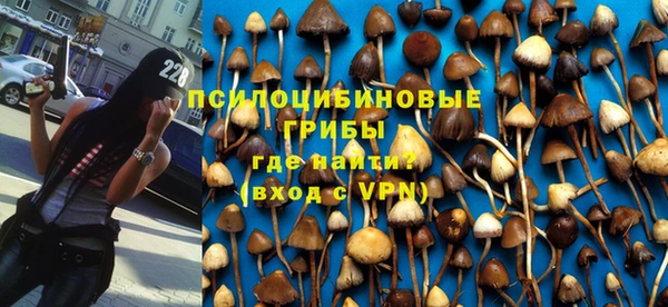 кокаин премиум Краснотурьинск