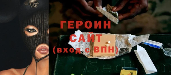 марки lsd Краснослободск