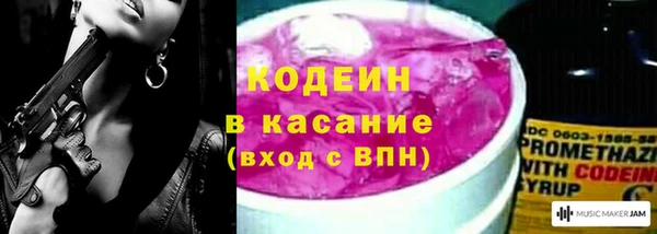 кокаин премиум Краснотурьинск