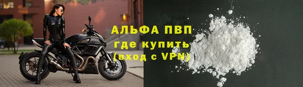 кокаин премиум Краснотурьинск