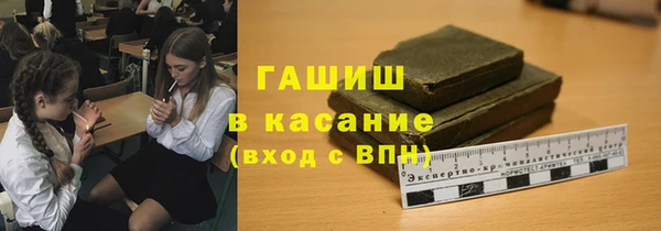 кокаин премиум Краснотурьинск