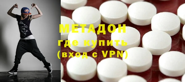 кокаин премиум Краснотурьинск