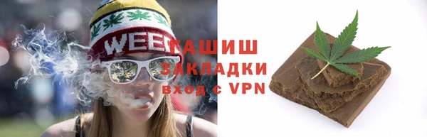 марки lsd Краснослободск