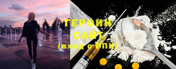 кокаин премиум Краснотурьинск