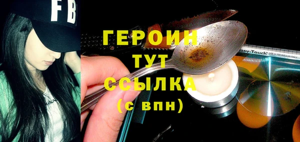 марки lsd Краснослободск