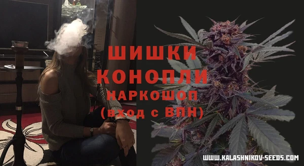 марки lsd Краснослободск