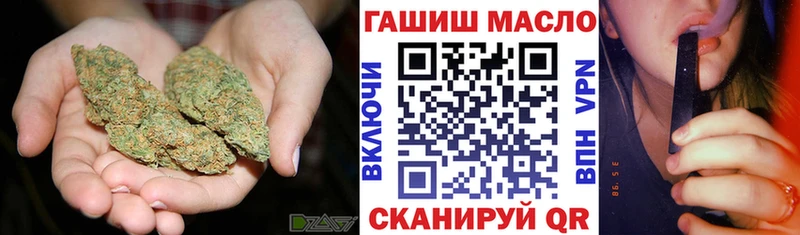 Купить закладки  Камешково  ТГК жижа 